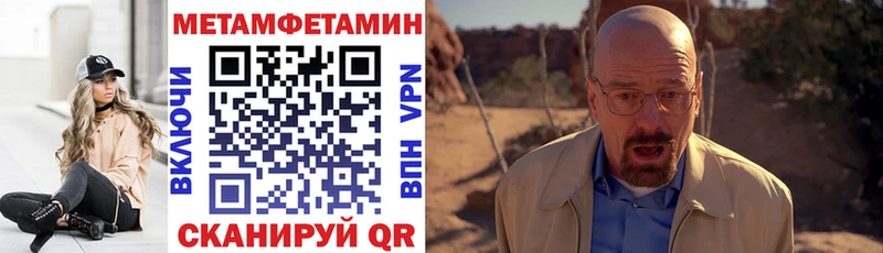 Amphetamine Premium  Зеленодольск 