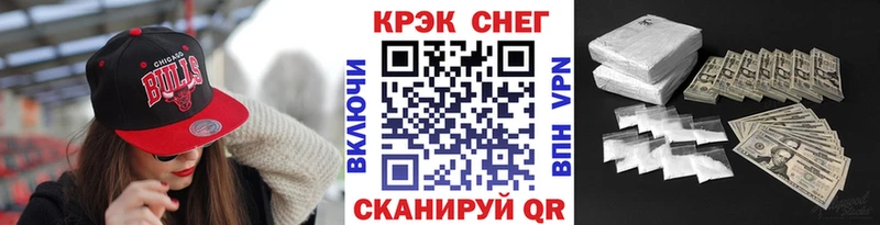 КОКАИН 99%  цены наркотик  Зеленодольск 