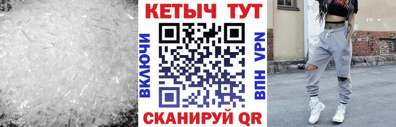 blacksprut сайт  Зеленодольск  Кетамин ketamine 