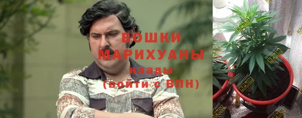 экстази Нефтегорск