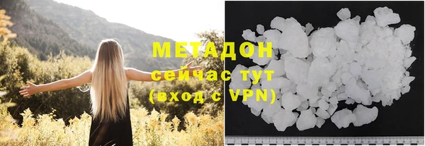 Альфа ПВП Яровое