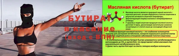 кокаин VHQ Нея