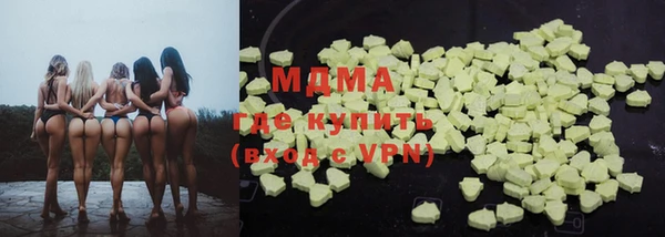 скорость mdpv Щёлкино