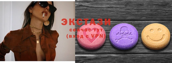 MESCALINE Щигры