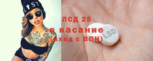 кокаин VHQ Нея