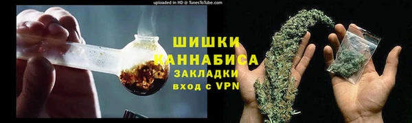 кокс Наволоки