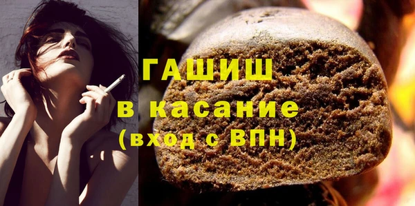 кокаин VHQ Нея