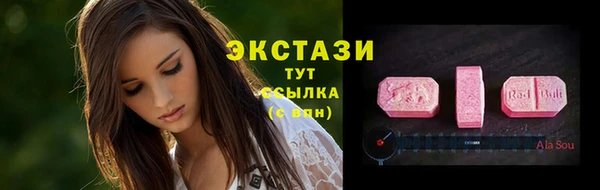 кокаин VHQ Нея