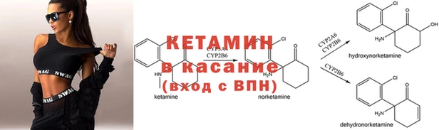 кокаин VHQ Нея