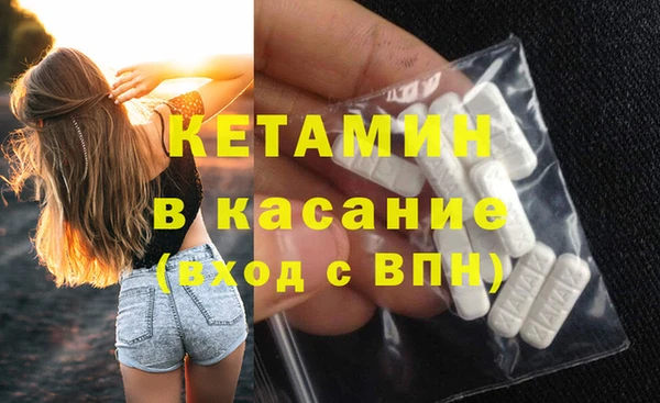 прущие грибы Щучье