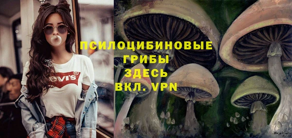 кокаин VHQ Нея