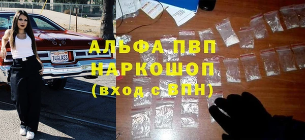 кокаин VHQ Нея