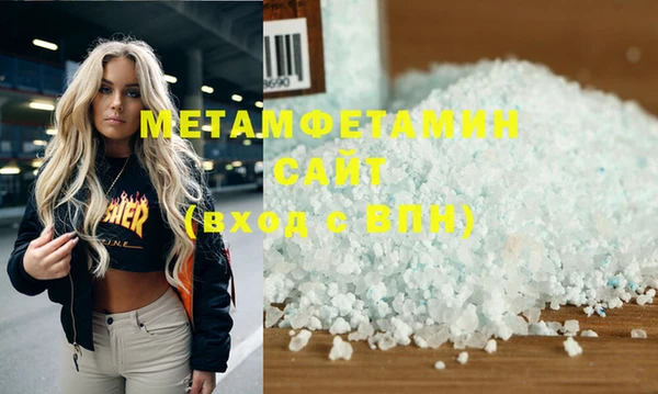 кокаин VHQ Нея