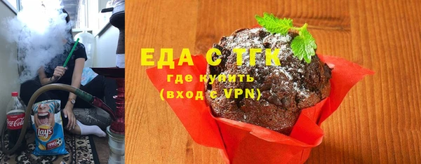 кокаин Яранск