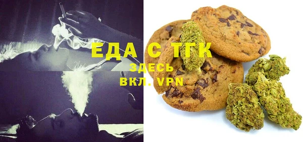 кокаин VHQ Нея