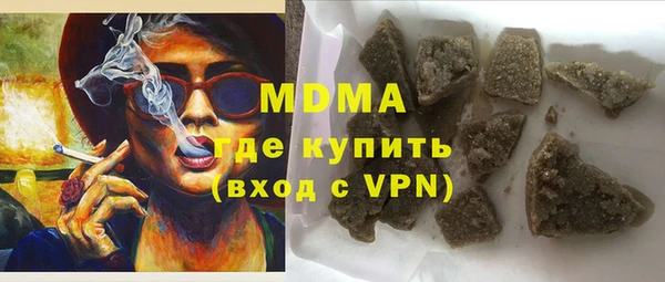 кокаин VHQ Нея