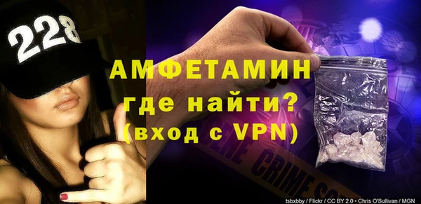 экстази Нефтегорск