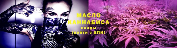 кокаин VHQ Нея