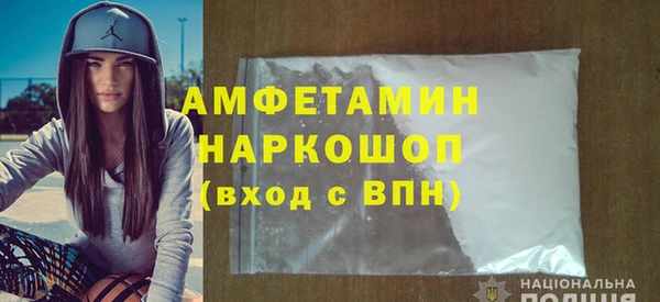 кокаин VHQ Нея