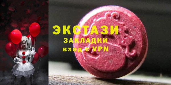 кокаин VHQ Нея