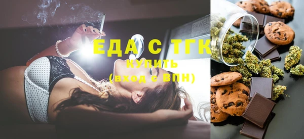 кокаин VHQ Нея