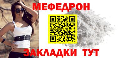 не бодяженный Волжский