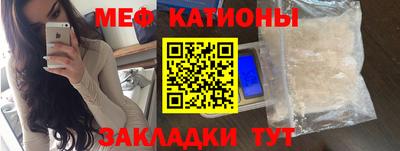 не бодяженный Волжский