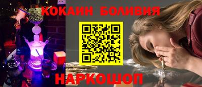 марки lsd Балаково