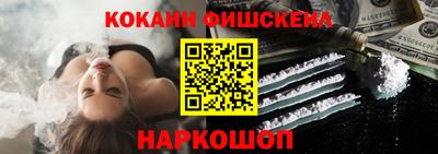 спиды Волгодонск