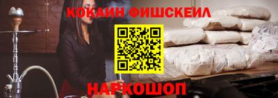 каннабис Балахна