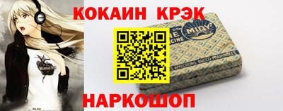 не бодяженный Волжский