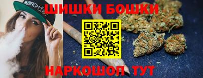 марки lsd Балаково