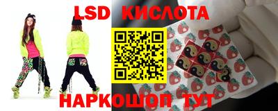 а пвп мука Волжск