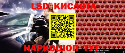 не бодяженный Волжский