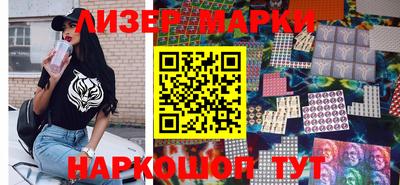 а пвп мука Волжск