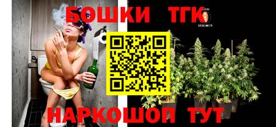 а пвп мука Волжск