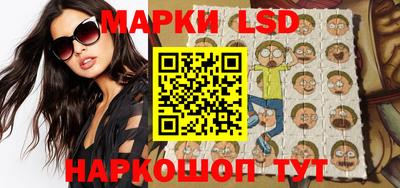 spice Краснокаменск