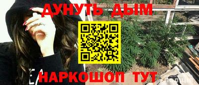 а пвп мука Волжск