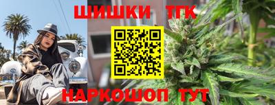 альфа пвп Азнакаево