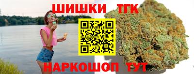 а пвп мука Волжск