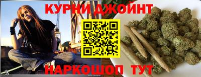 марки lsd Балаково