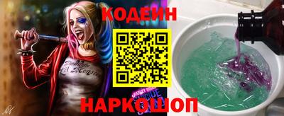а пвп мука Волжск