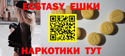 не бодяженный Волжский
