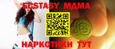 не бодяженный Волжский