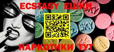 не бодяженный Волжский
