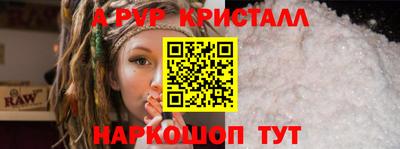 не бодяженный Волжский