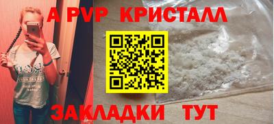ПСИЛОЦИБИНОВЫЕ ГРИБЫ Краснодар