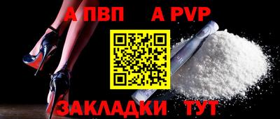не бодяженный Волжский