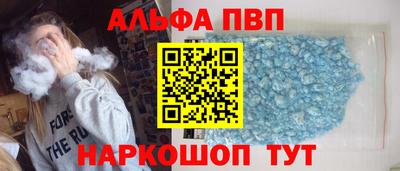 не бодяженный Волжский
