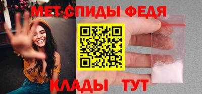 марки lsd Балаково